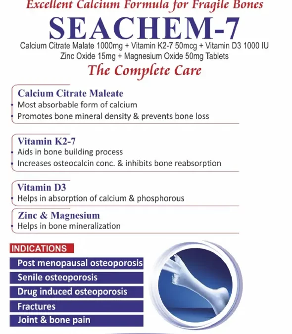 Seachem-7 Tab